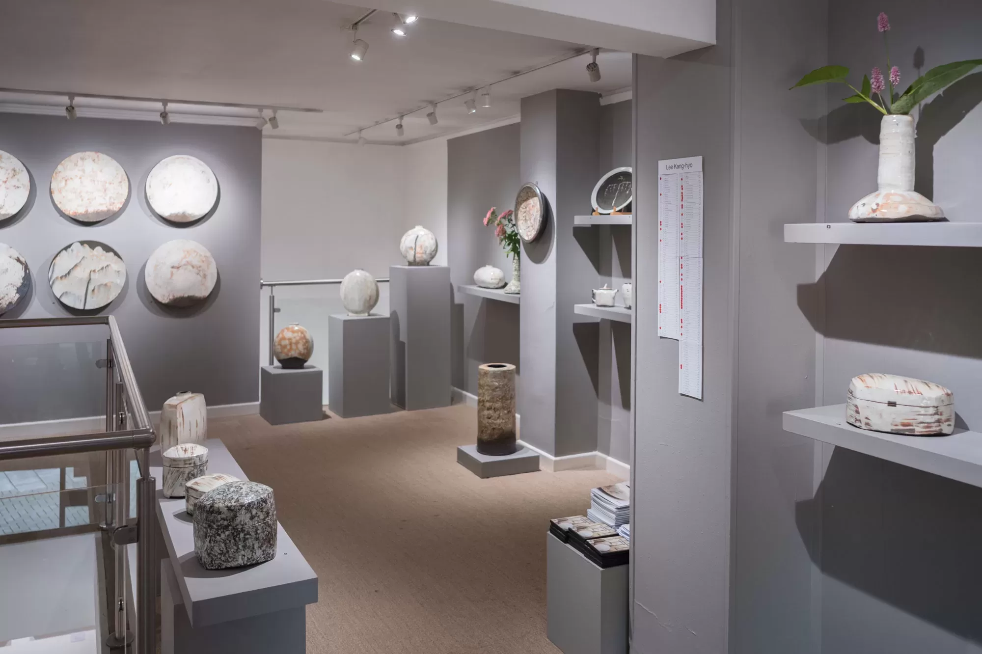 exhibition kang hyo 2017 jpg webp Exhibition | Lee Kang-hyo | 2017 Buncheong / Hakeme